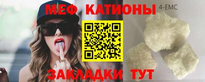 кокаин Кудымкар