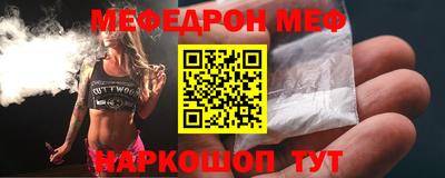 герыч Кудрово