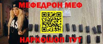 мет Апрелевка