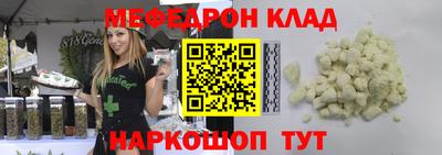 мет Апрелевка