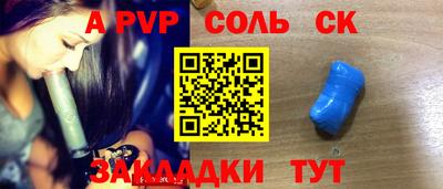 мяу мяу мука Апшеронск
