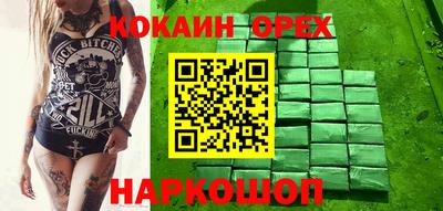 мет Апрелевка
