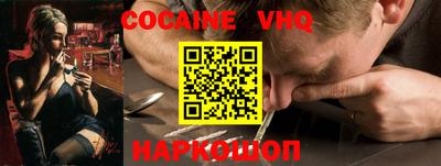 мет Апрелевка