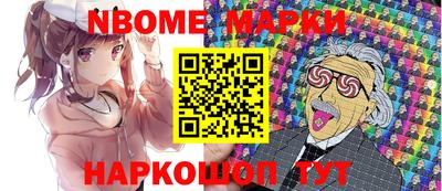 мяу мяу мука Апшеронск