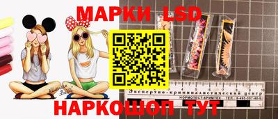 мет Апрелевка