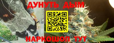 мяу мяу мука Апшеронск