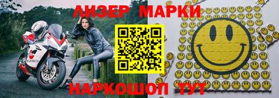 мяу мяу мука Апшеронск