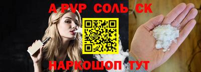 мяу мяу мука Апшеронск