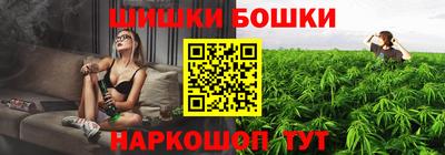 MESCALINE Аргун