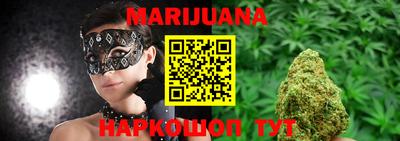 MESCALINE Аргун
