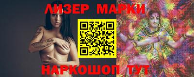 мет Апрелевка