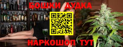 кокаин перу Балашиха
