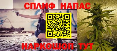 мяу мяу мука Апшеронск