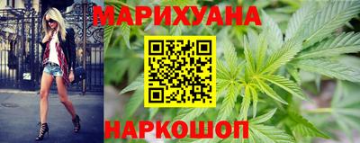 мяу мяу мука Апшеронск