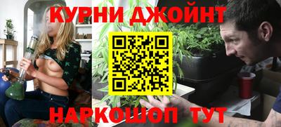 MESCALINE Аргун