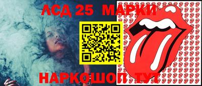 мет Апрелевка