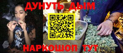 мяу мяу мука Апшеронск