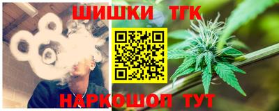 MESCALINE Аргун