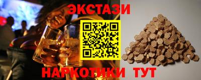 мет Апрелевка