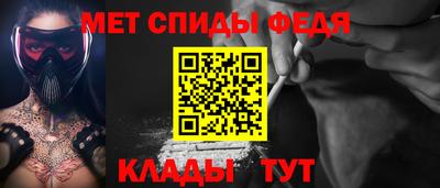 мяу мяу мука Апшеронск