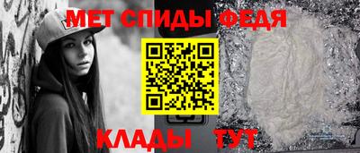 MESCALINE Аргун