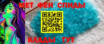 мет Апрелевка