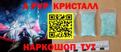 MDMA Кузнецк