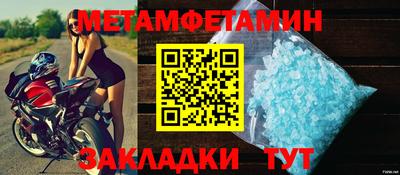 мяу мяу мука Апшеронск