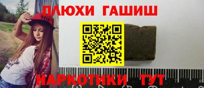 мет Апрелевка