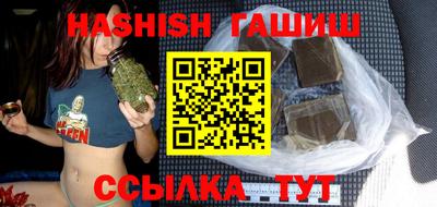 мяу мяу мука Апшеронск